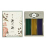 Coffret encens santal 3 fleurs. Coffret Nippon Kodo