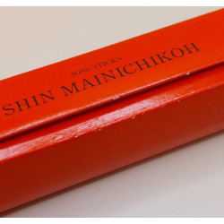 encens mainichiko zen soto 55mns. Shin mainichikoh