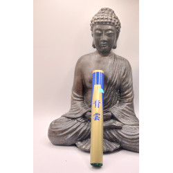 encens bouddhisme zen Japon Seiun santal.